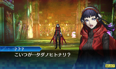 Shin Megami Tensei: Strange Journey Redux se muestra en un nuevo vdeo Imagen 3