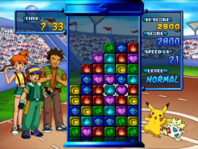 Verano de Pokmon: Pokmon Puzzle League Imagen 4