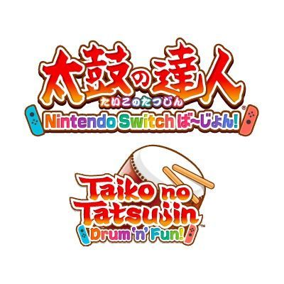 Ms pistas de un lanzamiento occidental de Taiko no Tatsujin en Switch Imagen 2