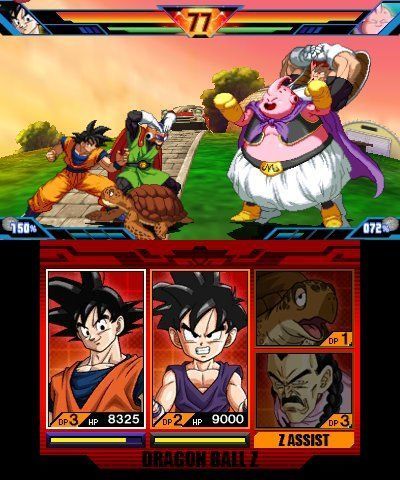 Verano de Dragon Ball: Dragon Ball Z: Extreme Butōden Imagen 4