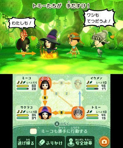 Miitopia, el RPG de Nintendo, presenta sus caractersticas y compatibilidad con amiibo  Imagen 2