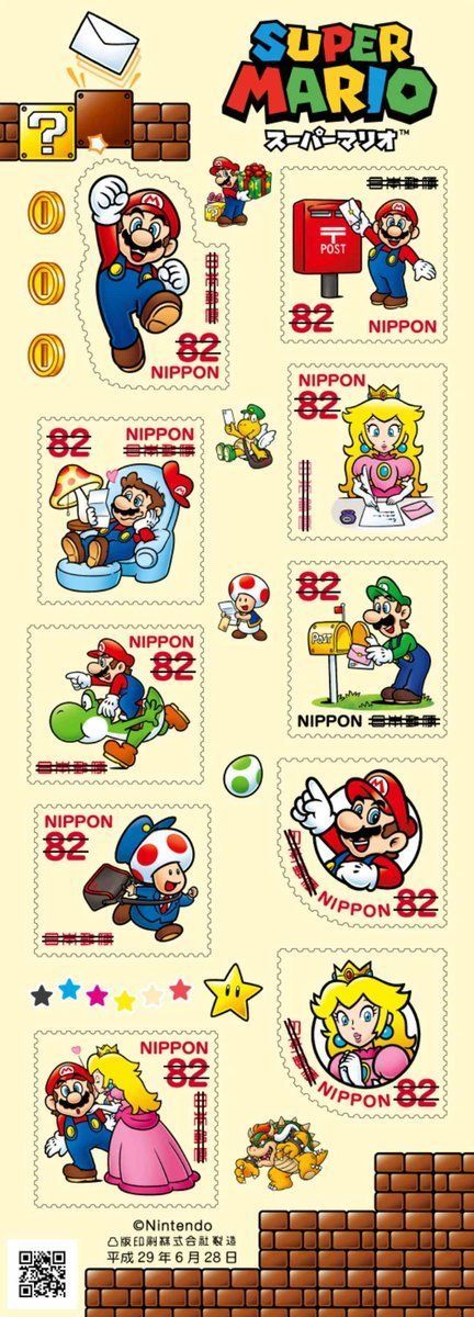 Japn tendr sellos de Super Mario a partir de junio Imagen 2