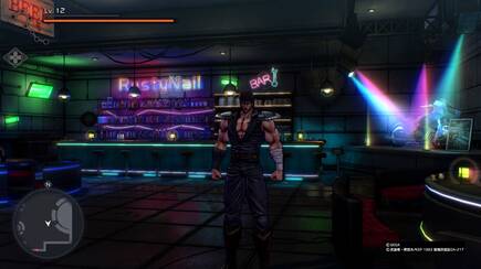 El cruce con Yakuza es aut�ntico. Rusty Nail parece que ser� el garito correspondiente al Serena en Kamurocho.