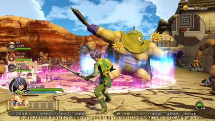 La calidad visual que nos ofrecer� esta aventura ser� realmente incre�ble y har�n de este Dragon Quest el m�s espectacular de todos.