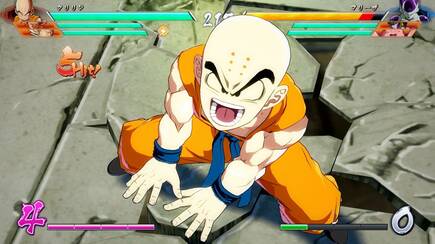 Gracias a la beta cerrada muchos podr�is comprobar las bondades de este juego que se un regalo para los fans de 'Dragon Ball'.