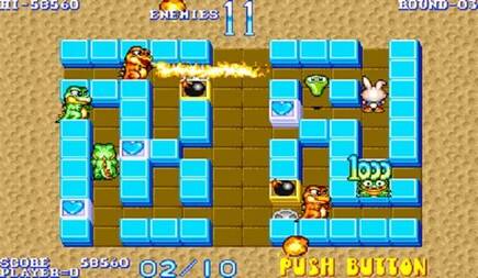 'Don't Pull' ten�a una est�tica y jugabilidad radicalmente distinta a la de los otros dos juegos de la placa, el toque que hac�a que este recopilatorio fuera tan peculiar.