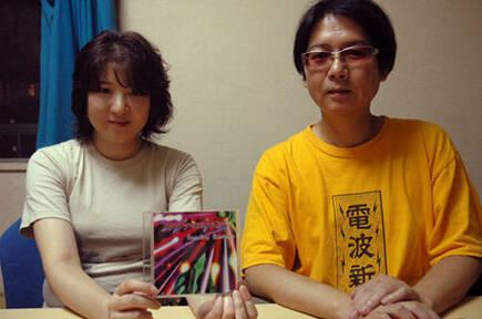 Ayako Saso y Shinji Hosoe fundaron SuperSweep en el a�o 2000, compa��a desde la que han compuesto para juegos como este Prismatic Solid de PS4.
