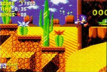 Esta fase perdida de �Sonic 2� se recuerda a trav�s de uno de los �bullshots� m�s m�ticos.