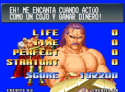 Un diccionario nunca fue suficiente para traducir un juego, y sino que se lo digan a muchos juegos de SNK, desde los a�os 90 hasta los 2000, con traducciones muy 'sorprendentes'.