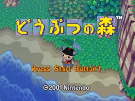 Desafortunadamente, ninguna imagen de este proyecto ha sido mostrada en p�blico. La imagen que veis aqu� es de �Animal Forest� para Nintendo 64.