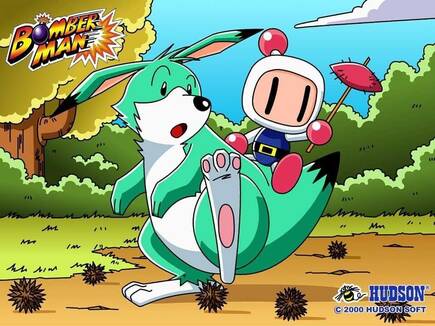 Hudson Soft se sac� de la manga su propio clon de Yoshi.