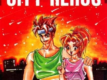 Esta ilustraci�n nos permite ver a los protagonistas del juego en detalle.