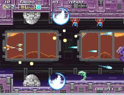 Esta escena puede recordar bastante a 'R-Type', y con raz�n.