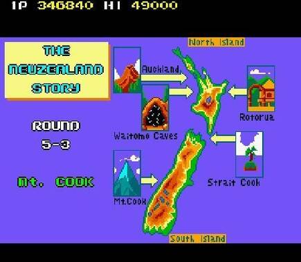 Para que luego dijeran que los videojuegos no ense�aban geograf�a.