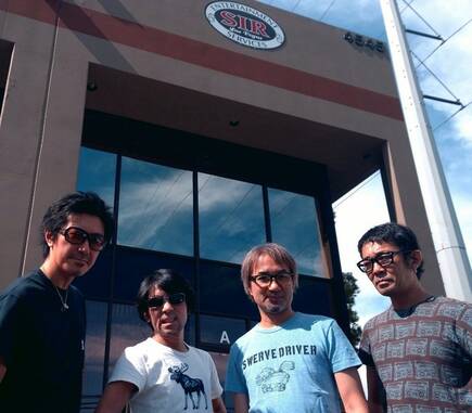 The Primals. De izq. a der.: GUNN (Guitarra), Masayoshi Soken (Guitarra y voz), Tetsuya Tachibana (Bater�a) y Eikichi Iwai (Bajo).