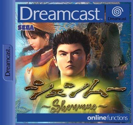 El primer Shenmue se lanz� en Jap�n en 1999 y en Europa debut� el 24 de noviembre de 2000, justo el d�a que sal�a PS2