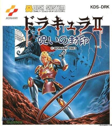 Esta car�tula fusilaba a conciencia la portada de un libro de Advance Dungeon & Dragons. Pero esa es otra historia�