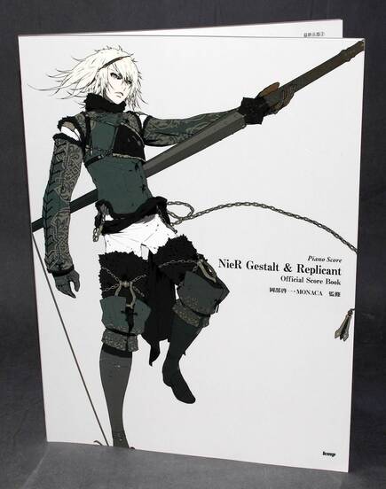 Se han editado dos libros de partituras sobre la m�sica del juego: este Official Score Book y uno dedicado al Piano Collections.