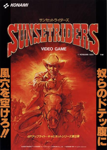 El flyer japon�s al menos ten�a ese �rollito� a lo novela pulp del Far West. Podr�a pasar por una portada de Marcial Lafuente Estefan�a.