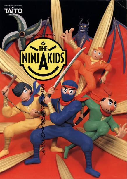 Las cuatro marionetas ninja, convertidas es plastilina para el flyer japon�s de la recreativa.