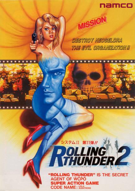 El flyer japon�s de 'Rolling Thunder 2' parec�a sacado del cartel pirata de una peli de Bond.