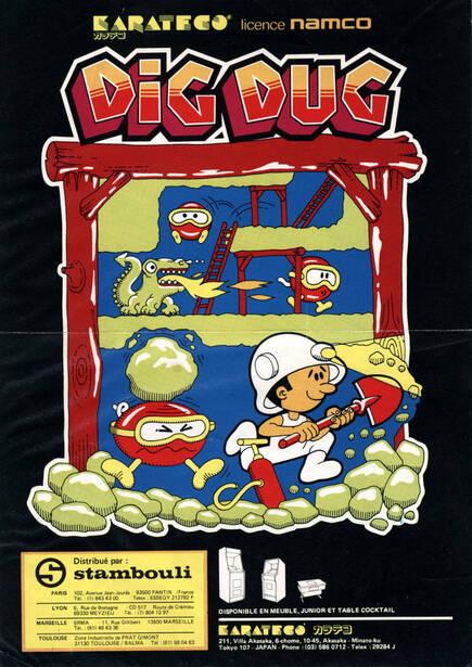 Dig Dug! Namco (1982), portada de la versi�n distribuida en Francia.