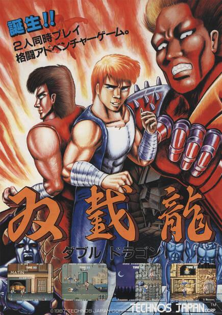 Tup�s, hombreras con pinchos y poses chulescas: los ochenta, resumidos en el flyer japon�s de Double Dragon.