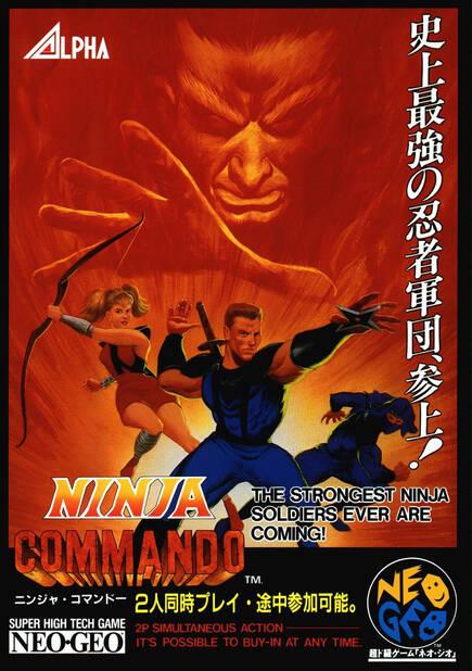 Ninja Commando (1992) de ADK.