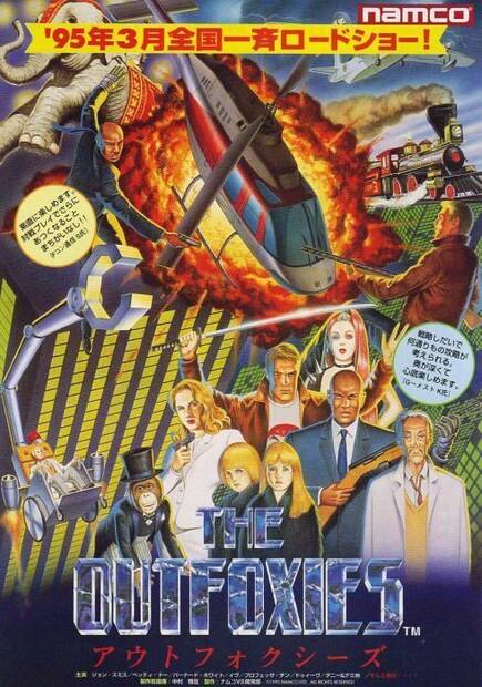 The Outfoxies, Namco (1994).
