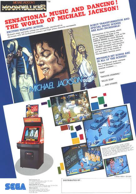 Algunos muebles de 'Moonwalker' permit�an el juego cooperativo para tres jugadores.