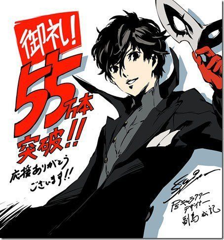 Persona 5 supera las 550.000 copias distribuidas en Japn Imagen 2