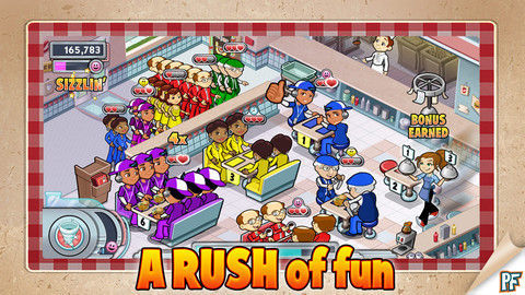 Gratis en la App Store: 25 de julio de 2013 Imagen 3