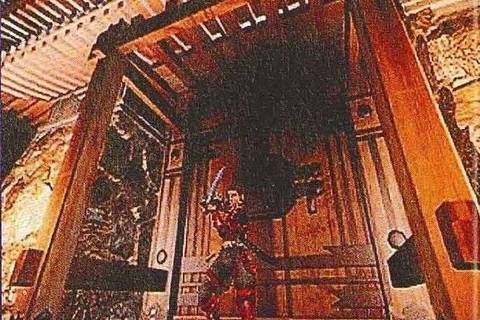 Los orgenes de Onimusha