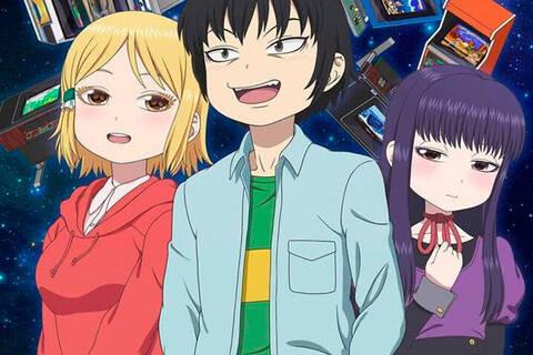 Aventuras entre recreativas