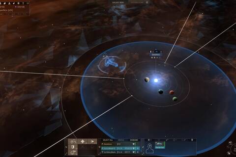 El mapa de la galaxia