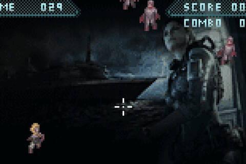 El minijuego secreto