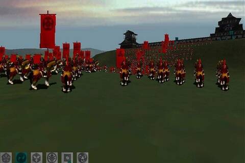 Del Japn feudal a Napoleon