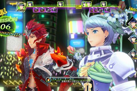 M�s all� de la historia