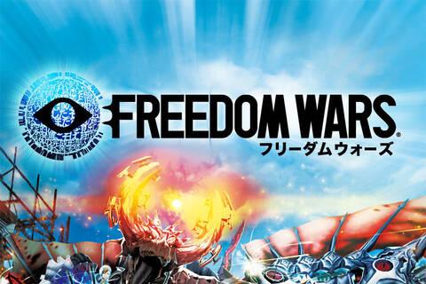 En Europa llegar solo en formato digital