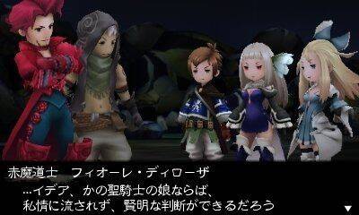 Actuando como jueces