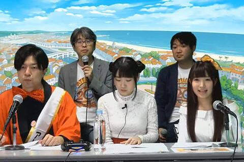 Pronto conoceremos el prximo Atelier