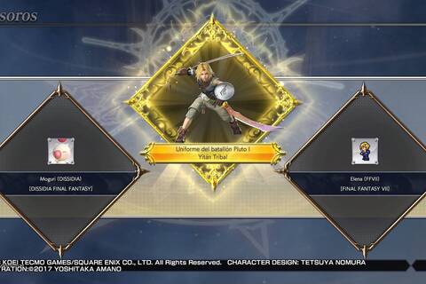 Cajas de botn, pero sin microtransacciones