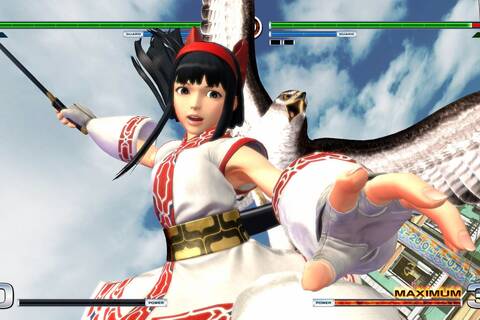 La importancia de la barra de energa