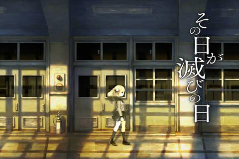 Lo prximo de Vanillaware