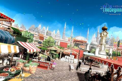 El Sword Art Online definitivo?