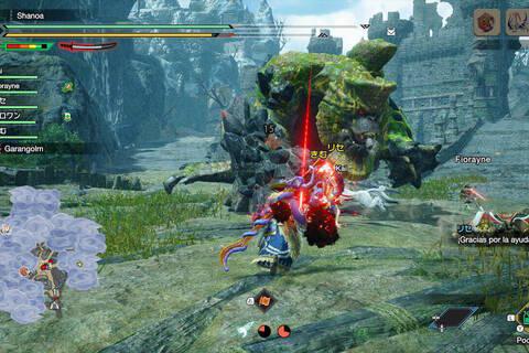 Los nuevos terrenos de caza