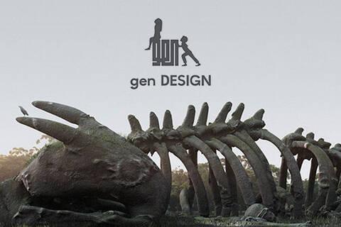 gen DESIGN
