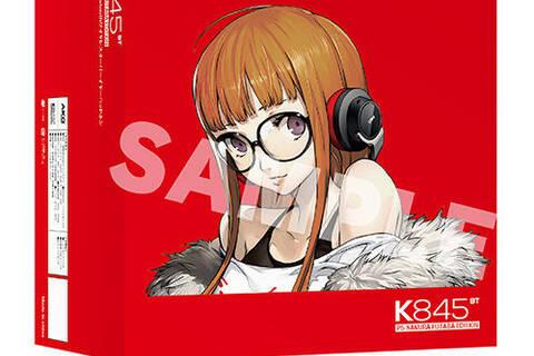 Una edicin muy especial para Japn