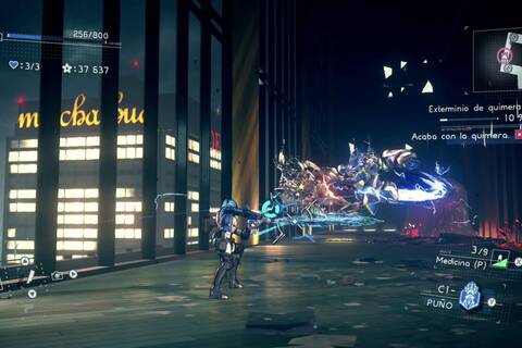 Un peculiar, pero prescindible modo cooperativo