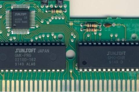 El arma secreta de SUNSOFT